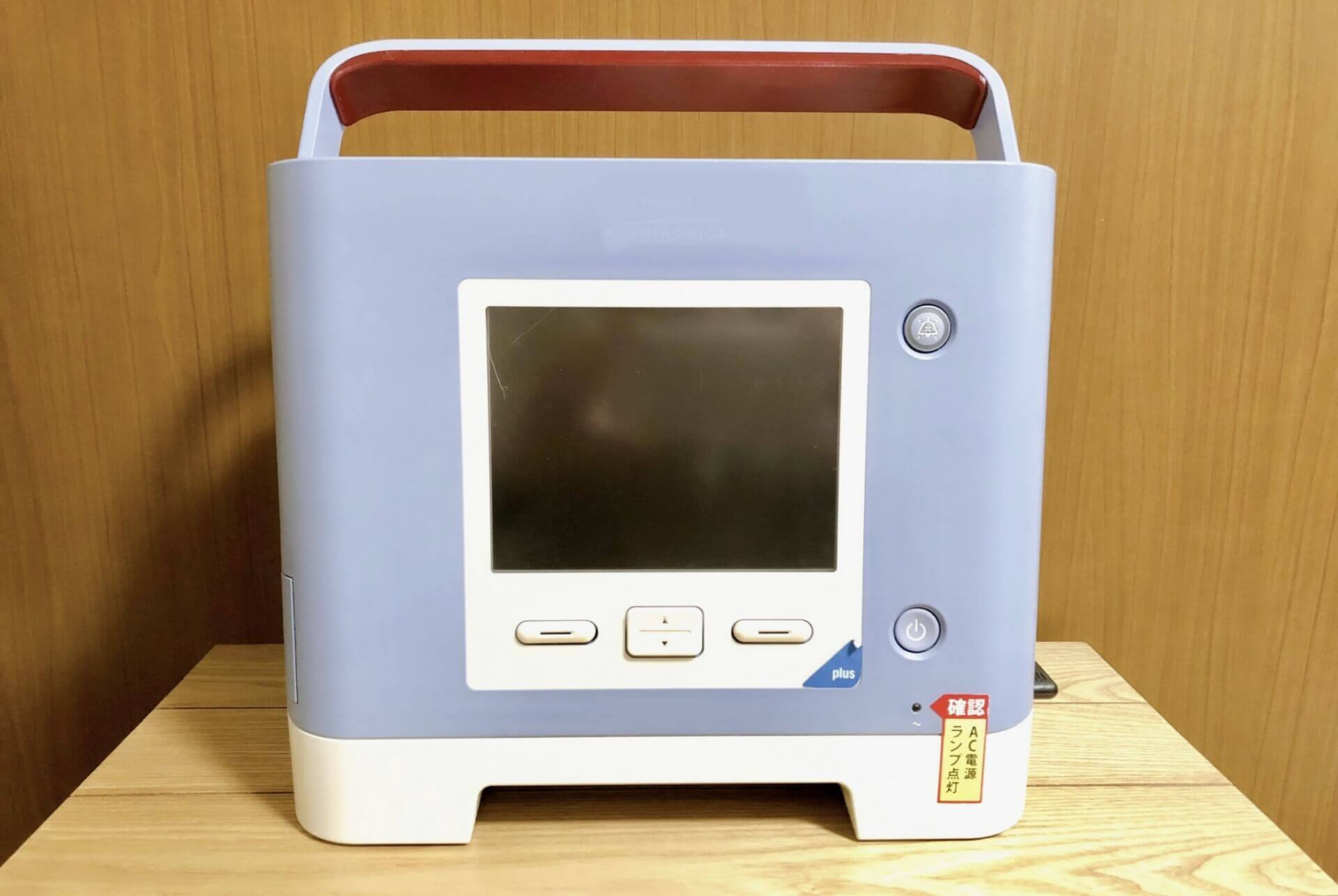 呼吸器をご使用の方の在宅療養における課題